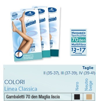 SAUBER GAMBALETTO 70 MAGLIA LISCIA NEUTRO BEIGE 4 LINEA CLASSICA - goldeneffe.it