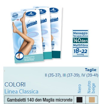 SAUBER GAMBALETTO 140 MAGLIA MICRORETE NEUTRO BEIGE 3 LINEA CLASSICA - goldeneffe.it