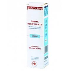 PSORACTIVE CREMA RELIPIDANTE 125 ML - goldeneffe.it