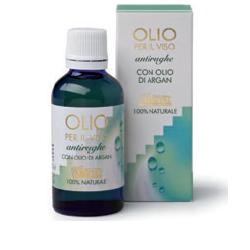 OLIO PER IL VISO ANTIRUGHE 50 ML - goldeneffe.it