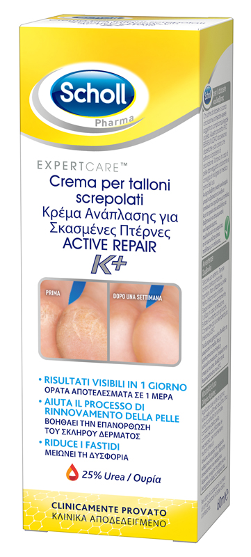 SCHOLL CREMA TALLONI ACTIVE REPAIR K+ 60 ML - goldeneffe.it