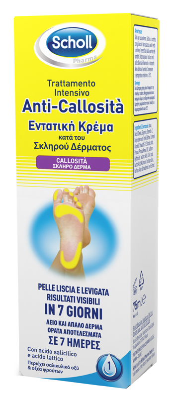 SCHOLL INTENSIVA ANTI CALLOSITA 75 ML - goldeneffe.it