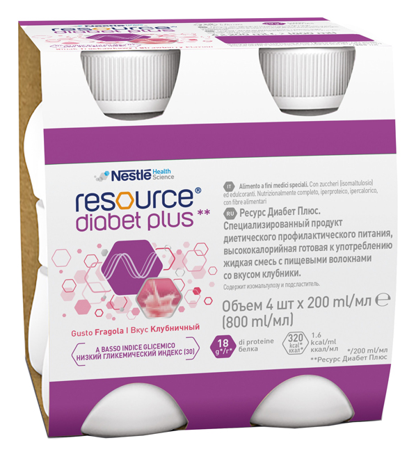 RESOURCE DIABET PLUS FRAGOLA 4 X 200 ML - goldeneffe.it