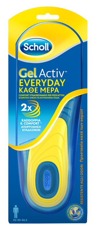SCHOLL GEL ACTIV EVERYDAY UOMO - goldeneffe.it