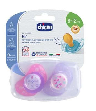 CHICCO SUCCHIETTO AIR LUMI IN CAUCCIU' 6-16 MESI 2 PEZZI - goldeneffe.it