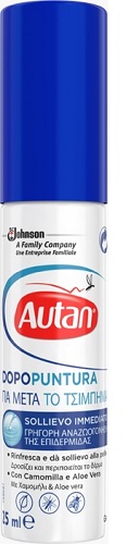 AUTAN DOPOPUNTURA 25 ML - goldeneffe.it