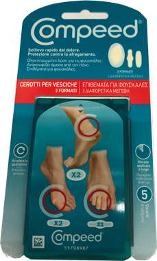 COMPEED CD VESCICHE PACCO DOPPIO MISTO - goldeneffe.it