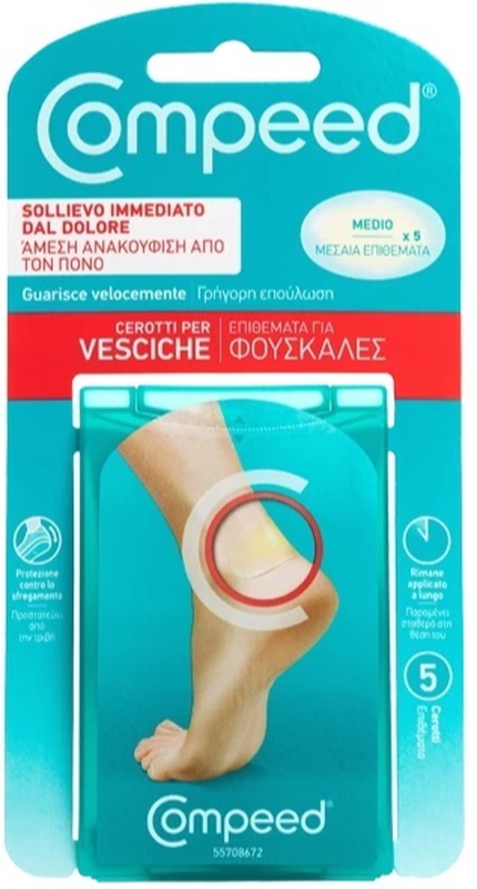 COMPEED CEROTTI PER VESCICHE MEDIO 5 PEZZI - goldeneffe.it