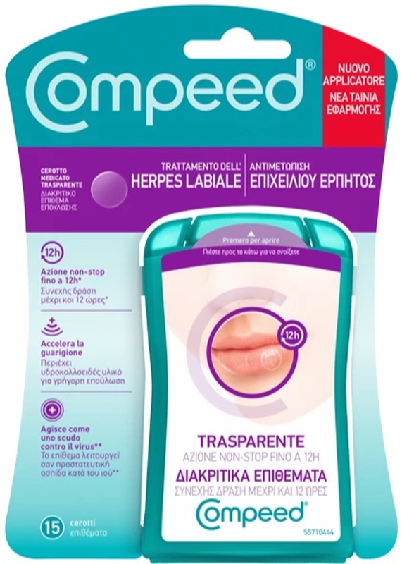 COMPEED TRATTAMENTO DELL'HERPES LABIALE 15 PEZZI - goldeneffe.it