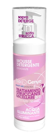 BIOGENYA TRATTAMENTO STRUCCANTE MICELLARE 250 ML - goldeneffe.it