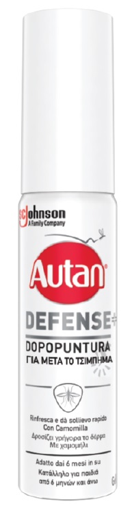 AUTAN DEFENSE DOPOPUNTURA 25 ML - goldeneffe.it
